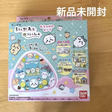 치이카와와 함께 무차카와 핑크 치이카와 반다이