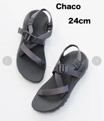 Chaco 24cm 그레이 그린 라벨 릴렉싱 별주 샌들
