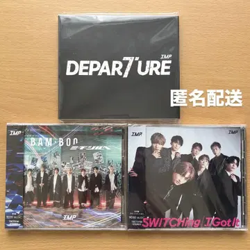 IMP DEPAR7URE 앨범 세트