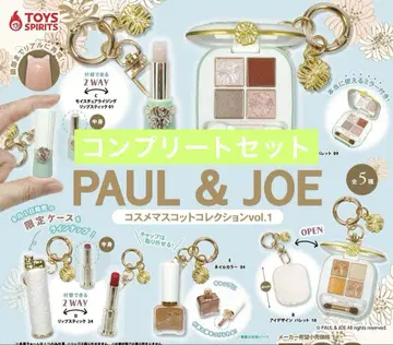 새상품 PAUL & JOE 화장품 마스코트 컬렉션 vol.1 전 종류