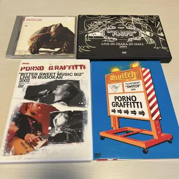 포르노그라피티 DVD 묶음 판매