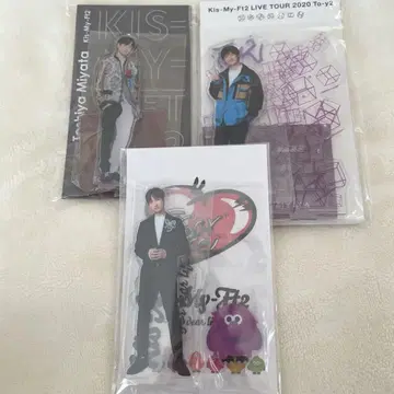 Kis-My-Ft2 미야타 토시아키 아크릴 스탠드