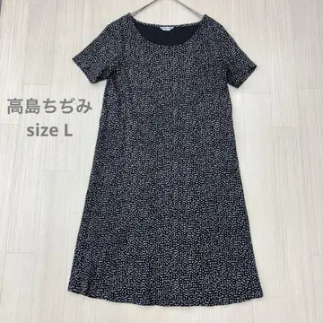 타카시마 치지미 자카드 코튼 롱 원피스 L 올 패턴 블랙