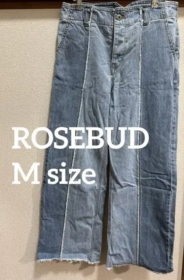 ROSEBUT 와이드 스트레이트 데님 프린지 버튼 플라이 바이컬러