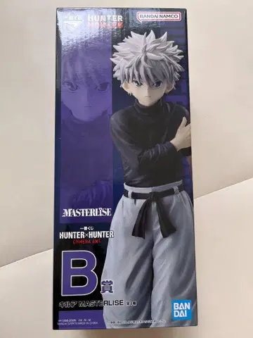 HUNTER x HUNTER 키루아 MASTERLISE B상 피규어