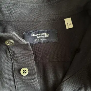 Maker's Shirt Kamakura 피케 셔츠 M 다크 그레이