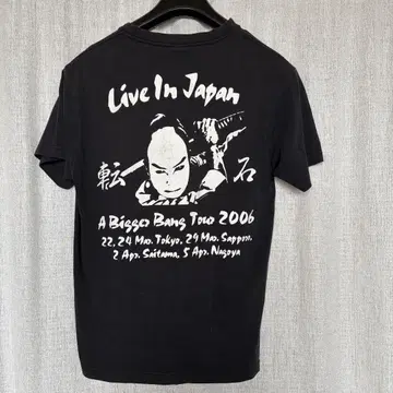 롤링 스톤스 06년 LIVE in JAPAN 티셔츠