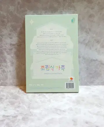(란 님 3)