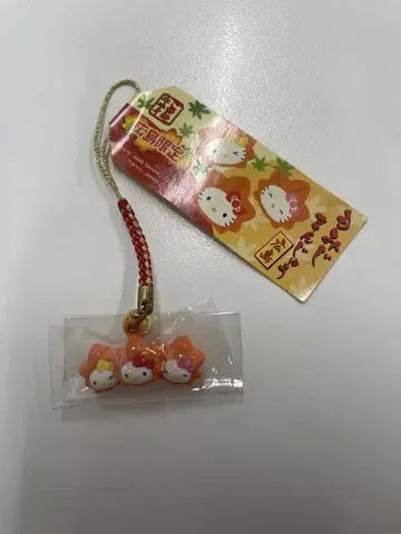 고토치 키티 히로시마 한정 모미지 만주 스트랩