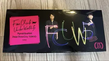 포르노그라피티 "Fan Club UnderWorld 5" 블루레이