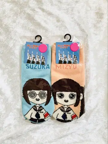 새로운 학교의 리더들, 산큐 마트 콜라보 양말 SUZUKA MIZYU