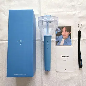 공식 TREASURE 보물 LIGHT STICK 응원봉 펜라이트