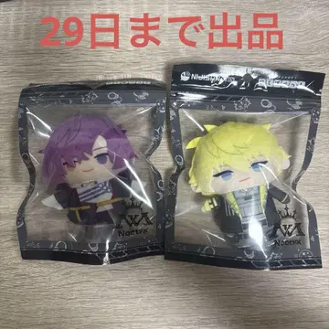 니지파펫