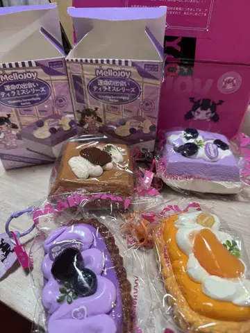 Mellojoy 티라미수 타르트