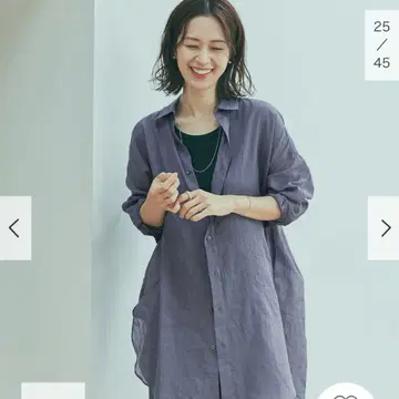 이번 시즌 어반 리서치 도어스 라미 코튼 빅 셔츠 린넨 셔츠