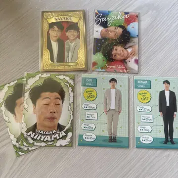 요시모토 콜레카 5th Edition 사야카 니이야마 이시이