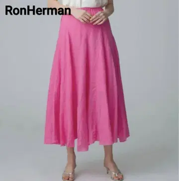 RonHerman CP SHADES 론 헤르만 린넨 맥시 스커트