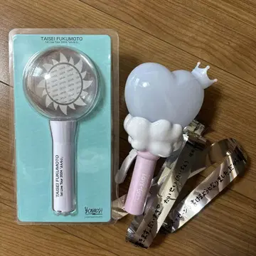 TAISEI FUKUMOTO 응원봉 하트형 요모지 후쿠모토 다이하루