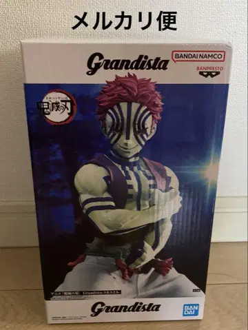 귀멸의 칼날 Grandista AKAZA 아카자 피규어 익명 배송