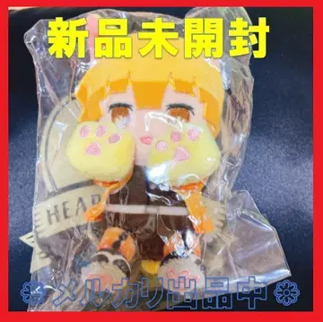 미개봉 새상품 냐포르메 봉제 인형 젠이츠