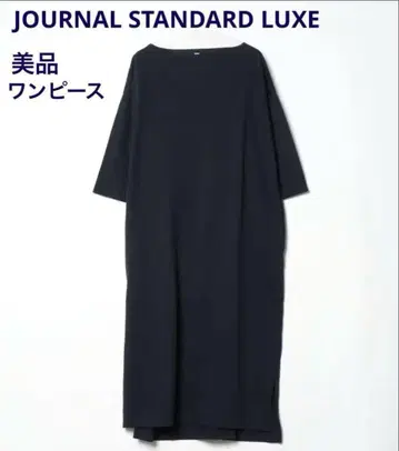 journal standard luxe 코튼 원피스
