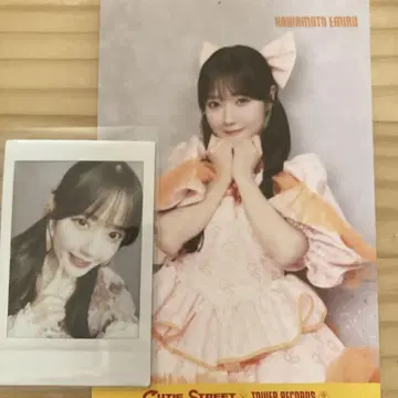 카와모토 에루 타워레코드 엽서 체키