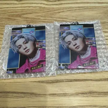 BOT 야기 유세이 아크릴 키링 세트