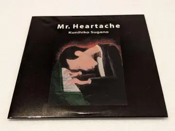 칸노 쿠니히코 미스터 하트에이크 MR. HEARTACHE 자주 제작반