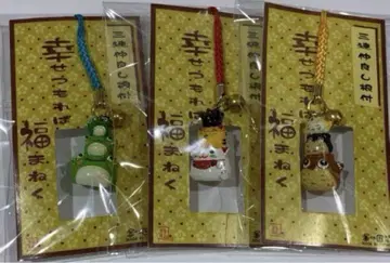 행운의 물건 사이좋은 삼연 네츠케 3 세트