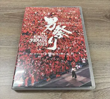 UVERworld 남자 축제 닛산 스타디움 2023.07.30 DVD