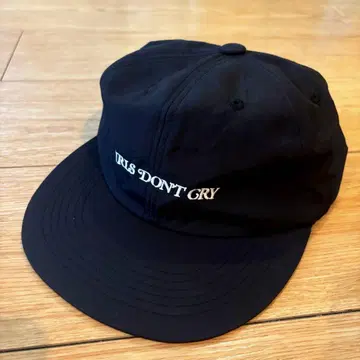 Girls Don't Cry 캡