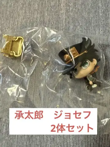 죠죠 컬렉션 JOJO WORLD EDITION 쿠죠 죠타로