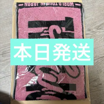 twice 허벅지 머플러 타월