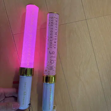 이노리마치