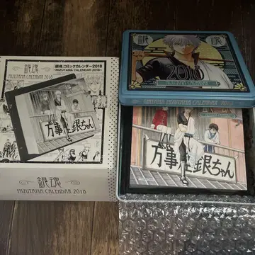 레어! 은혼 코믹 달력 2018 미즈타마 달력 일력