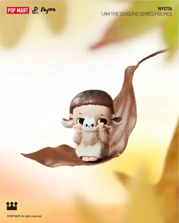 팝마트 popmart nyota 뇨타 Hidden in autumn