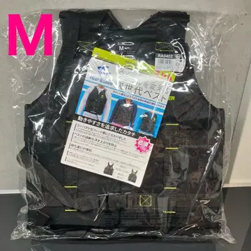 REEF Tourer M RA0402 스노클링 베스트 슬림 미개봉