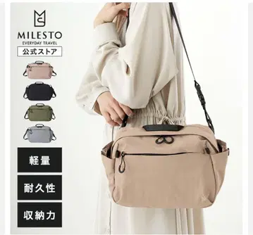 [MILESTO] 숄더백 블랙 약 7L