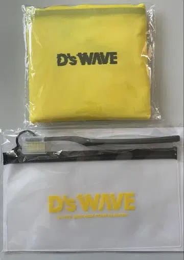 D-LITE 2개 세트