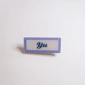 사쿠라자카46 무라이 유 Cool 랜덤 네임 배지