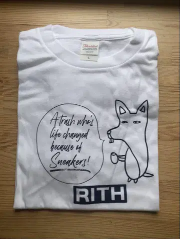 수염 밀크 RITH BOX LOGO TEE