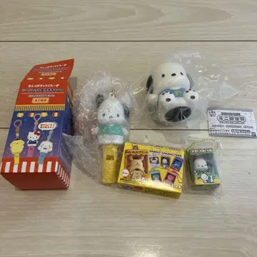 포차코 시크릿 호루라기 참 산리오 캐릭터즈 미니 저금통