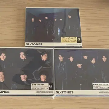SixTONES 배리어 3 형태