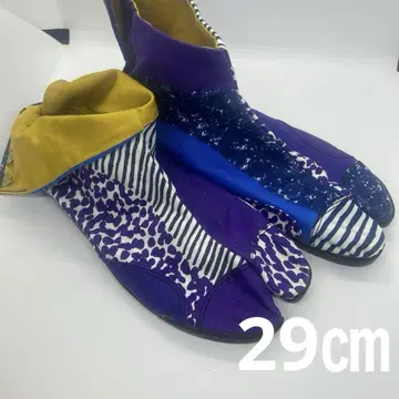 새상품 29cm sou sou 작업화 히가시야마 36봉