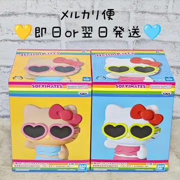 일광화상 키티 큰 SOFVIMATES 헬로키티 피규어 2종