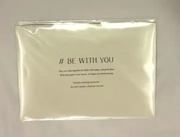 박보검 팬미팅 입장 혜택