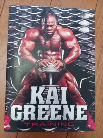 KAI GREENE 트레이닝 DVD