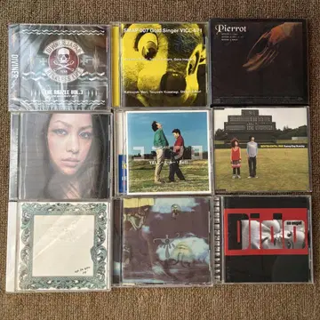 J-POP CD 컬렉션 63장 묶음 판매