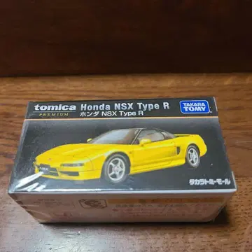 타카라토미 몰 오리지널 토미카 프리미엄 혼다 NSX Type R