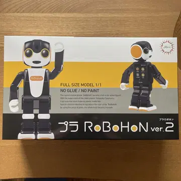 플라 RoBoHoN 버전 2